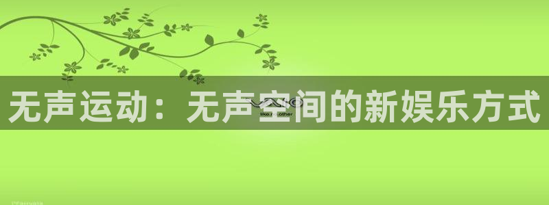 熊猫体育官网下载招商电话是多少号码